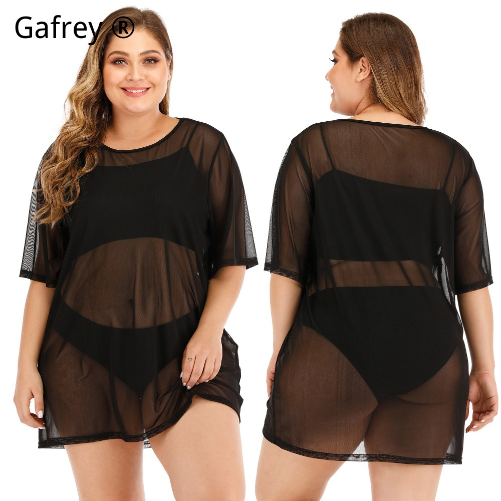 فستان شاطئ شبكي مثير بمقاسات ك - مراجعة Sexy Mesh Sheer Bodycon Dress وسعره
